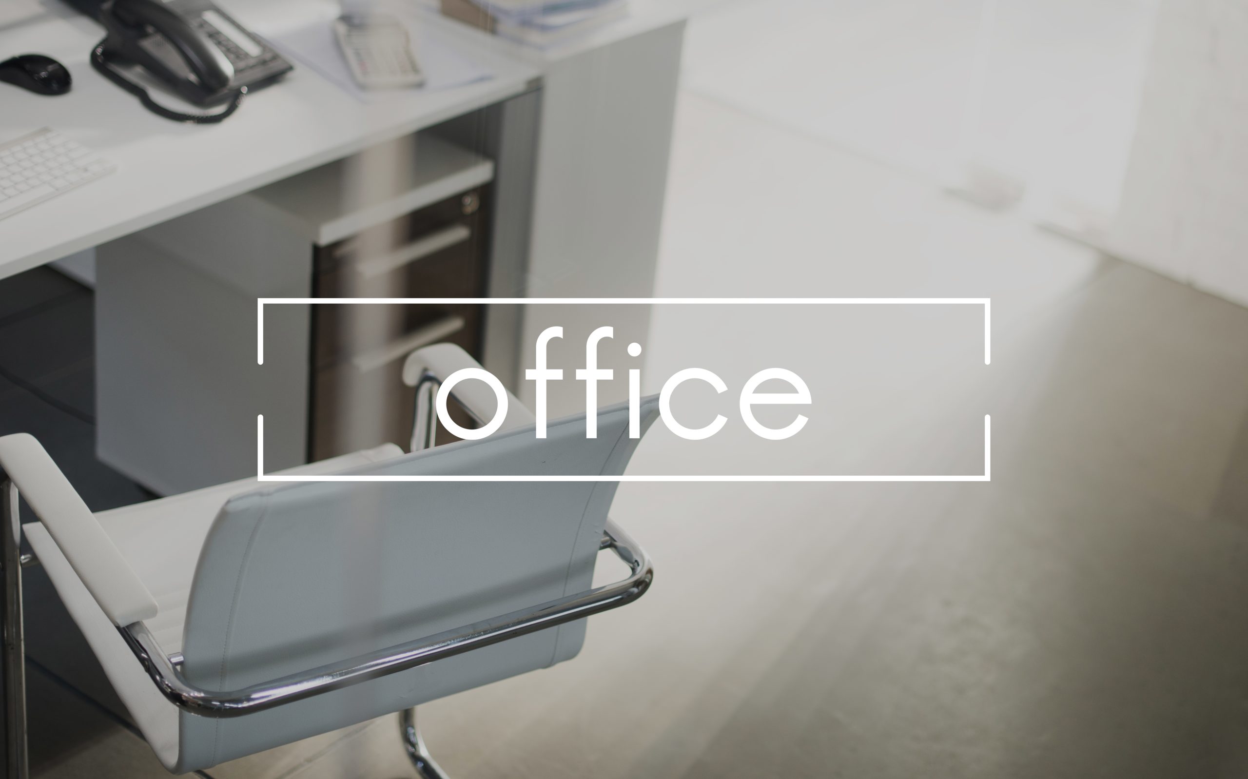 مبلمان اداری